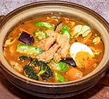 もつ煮込みカリー