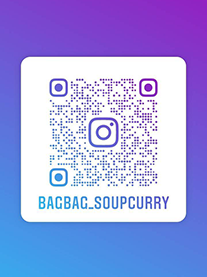 SOUPCURRY_BAGBAG